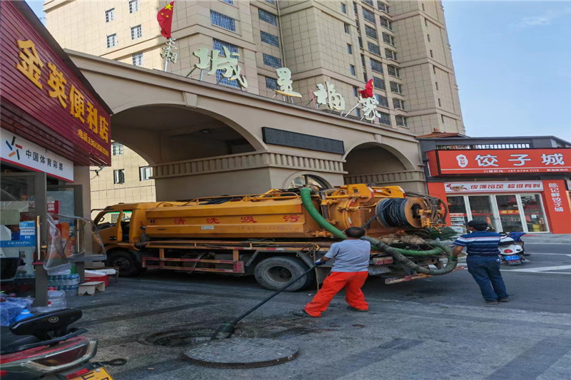 天台管道清淤的危害性？炜誉市政工程有限公司